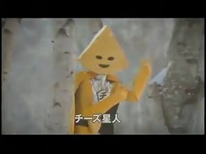 39K views · 712 reactions | Cursed Commercials on Reels | Facebook