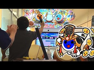 僅か3日で達人を奪還する男