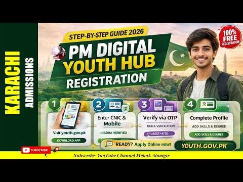 Digital Youth Hub Karachi Registration ⚠️ | Galat Profile Banai To Apply Reject Ho Sakta Hai!