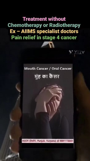 2.9K views | Tongue cancer, Gums cancer, Teeth cancer, Cheek cancer,...