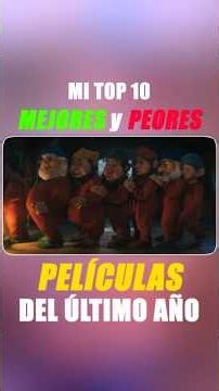 ¡He visto 127 películas EN EL CINE en 1 AÑO 💎💩 #cine #peliculas #critica #opinion #quever