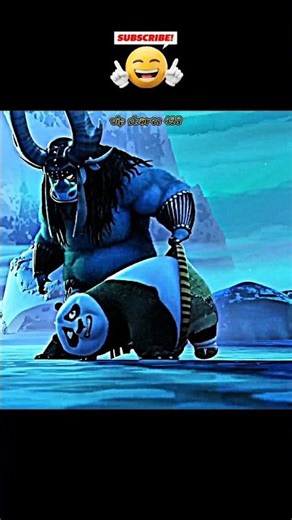Kung fu panda movie best scene 💪🐻 #shorts #edit