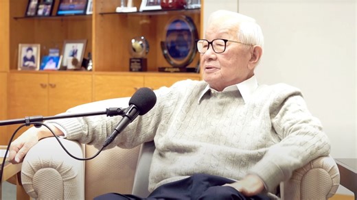 How TSMC beat Intel to be Apple's main chip foundry