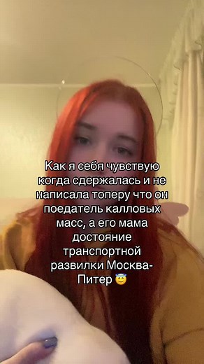 #рекомендации #leagueoflegendsriotgames #лигалегенд #leagueoflegends