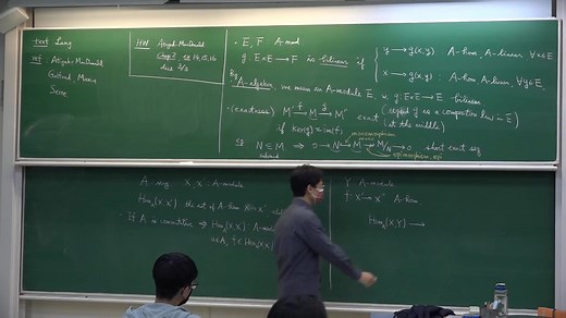 20230222 Algebra II Lecture 1 Module theory.