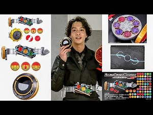 【仮面ライダーオーズ／OOO】最新CSMオーズドライバーver.10th！全CSMアイテム！Kamen Rider OOO New CSM OOO Driver ver.10th！All CSM！