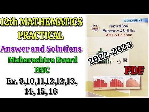 Class12th mathematics practical answers and Solution new syllabus 2023 ||12th maths practical answer
