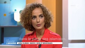"La foi ne doit pas faire l'économie de la raison." Leïla Slimani | La Grande Librairie