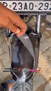 splendor 😂 @chand_bike_modification_joya #reels | Chand Bike Modification Joya