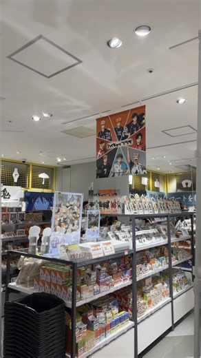 ハイキューグッズのオタ活記録とおすすめ