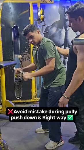 ❌️Avoid mistake during pully push down & Right way ✅️ #TricepsWorkout #GymMistakes #TricepsExercises #WorkoutTips #FitnessMotivation #TricepsGains #GymLife #FitnessJourney #ExerciseForm #TricepExtensions #GymInspiration #WorkoutCorrectly #FitnessTips #ArmWorkout #TricepsDay #GymWorkout#armsworkout #pullypushdown #gym#gymbeginners #arms ##gymtime #gymlover #musclebuld | Vikas fitness
