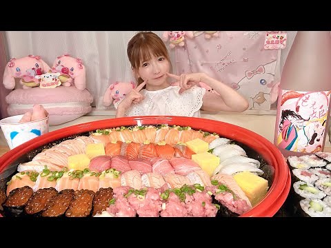 【大食い】おすし出前お鮨【もえあず】