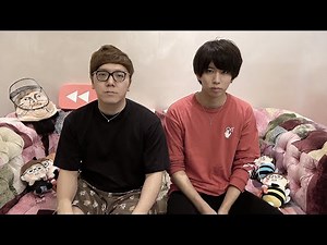 I won't forgive you...