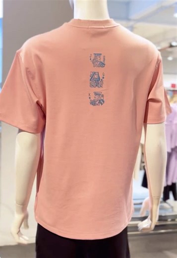 Don’t fold your style ♠️ Oversized tee with poker graphic back print Wear it loose, wear it bold. #SUBOfficialMY #MensWear #oversizedtshirt #ootd #fyp