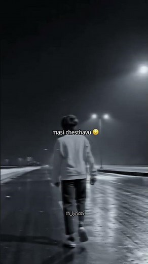 uppenantha song😫 | Aarya 2 #telugusongs #sad #missing