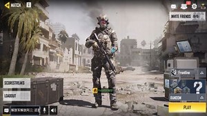 Call of Duty Mobile Tips: How To Win A Battle Royale Match In Call of Duty Mobile