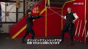 Medieval German Swordsmanship How to use Longsword held with both hands https://vimeo.com/ondemand/jay1d Basic techniques as footwork, stance, piercing, slashing etc., those revived brilliant medieval German longsword's techniques are compltely introduced in this video! Medieval German swordsmanship is different from Japanese swordsmanship. Its sword handling performed from various stances works as attack and defense both in one motion. In this video its various unique attacking way with double-