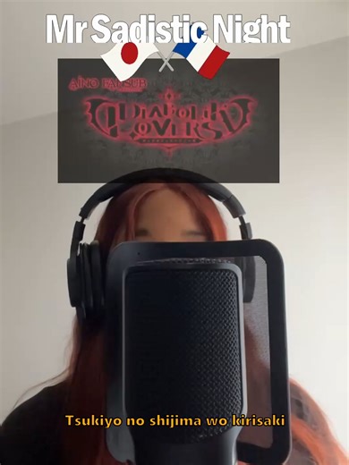 Diabolik Lovers : Opening en Français par AMVF Studio