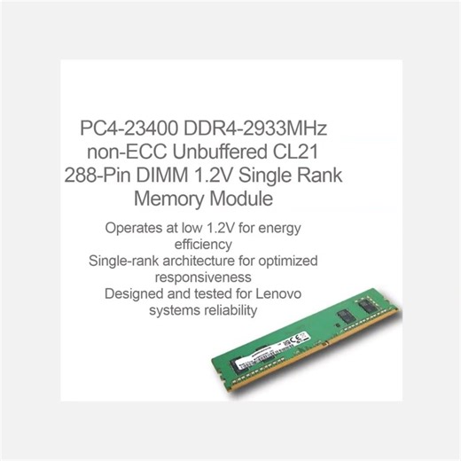 4X70Z78727 Lenovo 16GB PC4-23400 DDR4-2933MHz Desktop Memory #4X70Z78727