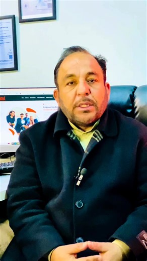 Free Computer Literacy Course starts on 19/01/2026 02:00pm at Lewal Technologies 4th Floor Anwar Tower Maila Daag Timergara. #freecourses #computer #education #lewaltechnologies | Lewal Technologies