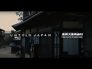 Toei Kyoto Studio Park - Authentic Film Experience-1 (with Untold Japan)