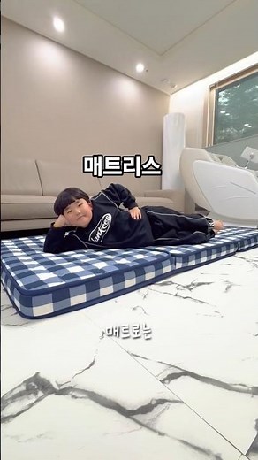 가성비 접이식 3단 매트리스 밤이오면 매트리스 추천 ! 할인 특가 기회! 토퍼 / 매트리스 / 소파 #침대 #매트리스 #가구 #토퍼 #접이식매트리스 #가성비매트리스