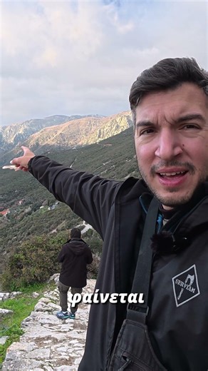 Το Αγιον Όρος δεν είναι μόνο όσα βλέπεις ..