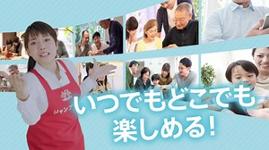 富士フイルムの写真デジタル化。 先着20,000名様限定無料お試し実施中！ 写真整理にお悩みの方必見。 ネガフィルムや写真プリントを専用サービスパックで送るだけ。スマホアプリで簡単写真整理。懐かしい思い出の写真をいつでもスマホで見られます。 | Fujifilm / 富士フイルム