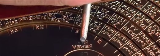 Catching Up with Clickspring’s Antikythera Project