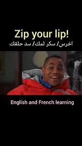 3K views · 57 reactions | The phrase "zip your lip" is an informal idiom in English meaning to keep quiet or stop talking... | English and French Learning | Facebook