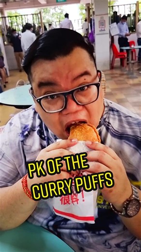 Hong Lim Food Centre Curry Puff Showdown: Original vs. Ota