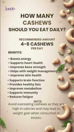 How Many Cashews Should You Eat Daily | Cashew Benefits ‪@JoinLife1001‬ #healthyeating