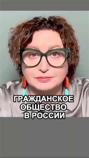 Buttercup, Cornflower, and the civil society that has emerged in Russia. #russia #volunteers #pri...