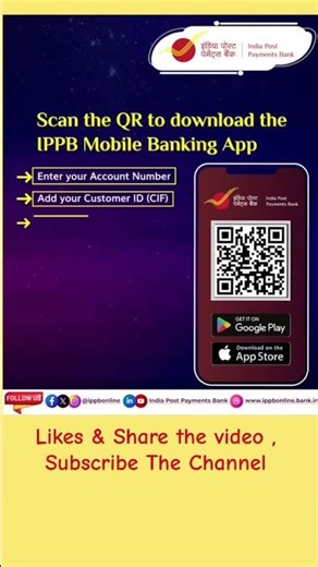 India Post Payment Bank IPPB #postofficescheme #ippbmobilebanking #ippb #indiapostpaymentbank