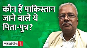 635K views · 10K reactions | मोहम्मद हसनैन अपने बेटे इस्हाक़ अमीर के...
