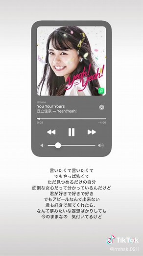 恋してる時に聴いて欲しい、片想いソング10選💘#片想いソング #片思いソング #片思い #恋 #好きな人 #曲 #曲紹介