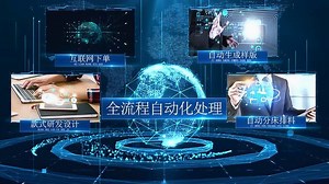 博克CAD智能数据中心