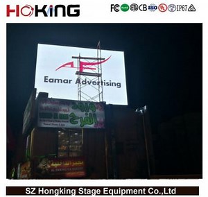 [Hot Item] P5/P6/P8 Outdoor HD LED Wall Mounted Advertising LED Display Billboard