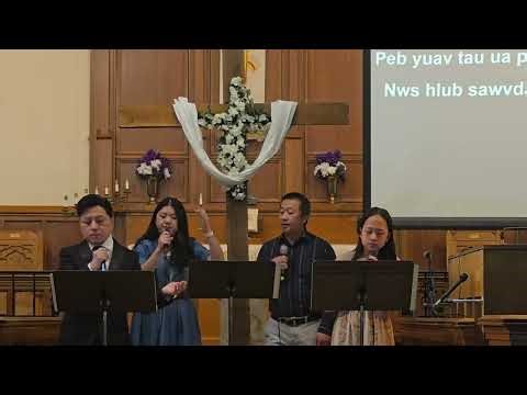 Scherlom in Christ | Koj yog Vajtswv Koj tsim ntiajteb rau peb nyob (Songbook 1) | With Lyrics