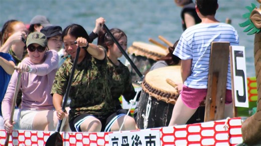 【Zama Pulse/U.S. Army Garrison Japan】 Here is the latest episode of the "Zama Pulse," the show with news highlights, community updates and features on Japanese culture! This month's news headlines include: - USAG Japan Full-Scale Exercise - Camp Zama Bon Dance Festival - ACS 60th Anniversary - Sister City Cultural Exchange - Holistic Health and Fitness Integrator Course - Local Sports Day in Okinawa - Kyogamisaki Dragon Canoe Race ***Keep an eye out for new episodes in the future. We hope you en