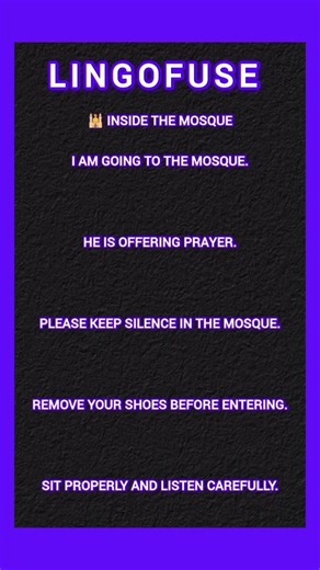🕌 Inside the Mosque | Daily Use English Sentences| Learn Respectful English lingofuse