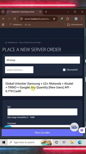 Global Unlock Tool Credit Recharge Tutorial | Add Balance to Global Unlock Service Tool