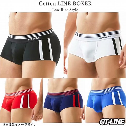 GT-LINE 商品ラインナップ メンズビキニ ボクサー トランクス 下着 ブリーフ オシャレ もっこり プリケツ マッチョ トレーニング GMPD GTLINE Favolic ファボリック
