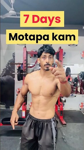 Lose Total Body Fat in 7 Days 🔥 | 4 Simple Exercises at Home