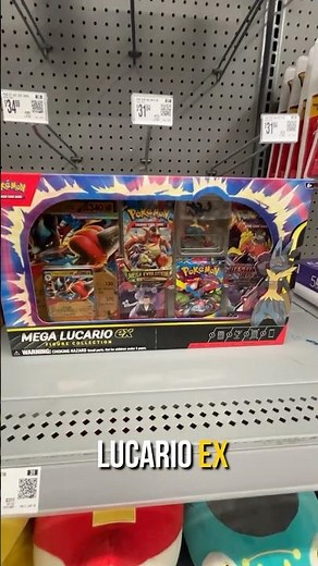 Mega Lucario Figure Collection Box opening!