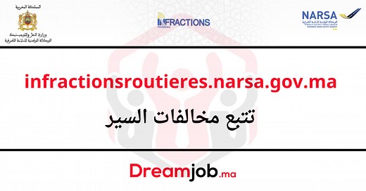 infractionsroutieres narsa gov ma منصة الاطلاع على مخالفات السير - Dreamjob.ma