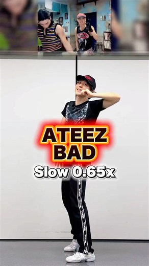 ATEEZ(에이티즈) - 'BAD' Dance Tutorial Slow【0.65x Mirror】