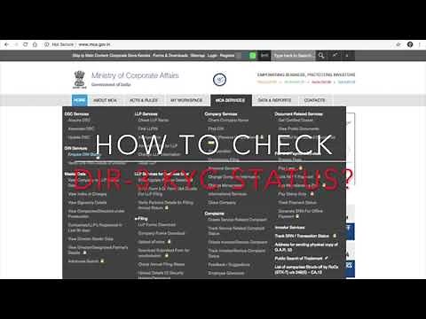 How to check DIR 3 KYC status on MCA