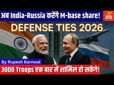 Russia-India Defence Partnership 2026 | S-400, Joint Production & RELOS Full Update