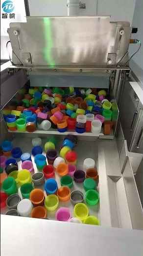 The one plastic cap vision counting machine